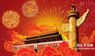 hahabet前往星辰大海