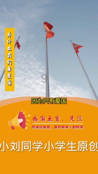 中秋节的习俗有哪些？