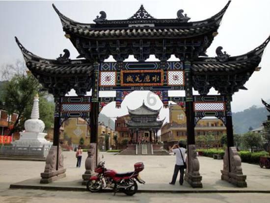 专注解决问题的华晨宇与诚C组队合作,他们这是要干什么?蜗牛问答平台